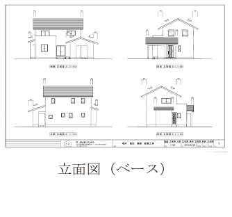 立面図（ベース）