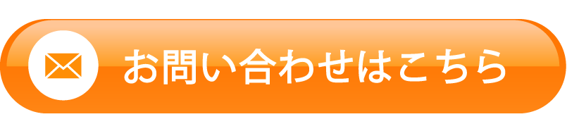 住宅パース